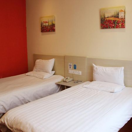 Hanting Hotel Xuzhou Jiefang Road Exterior photo