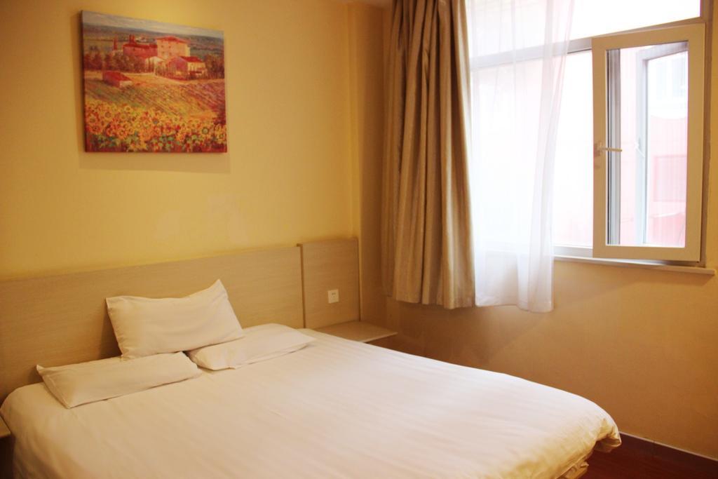 Hanting Hotel Xuzhou Jiefang Road Room photo
