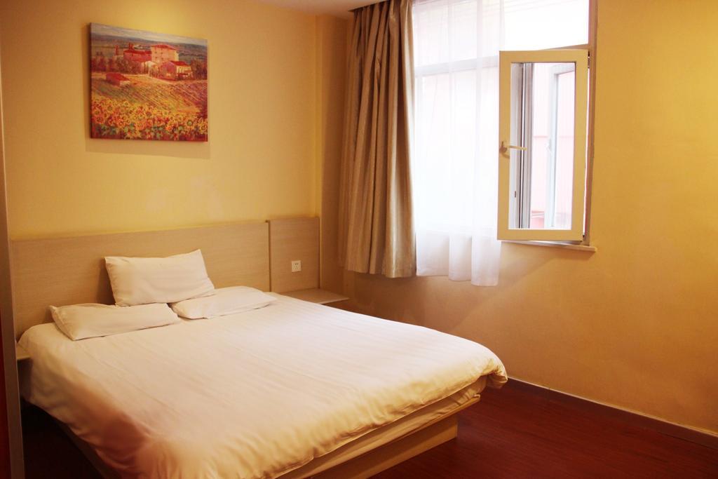 Hanting Hotel Xuzhou Jiefang Road Room photo